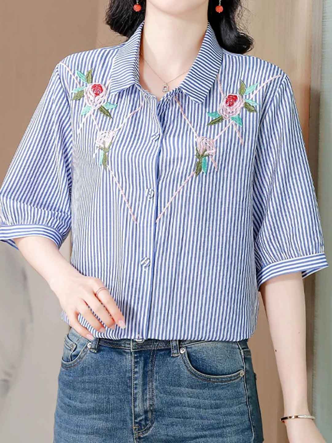 Nevaeh Loose Lapel Embroidered Striped Shirt