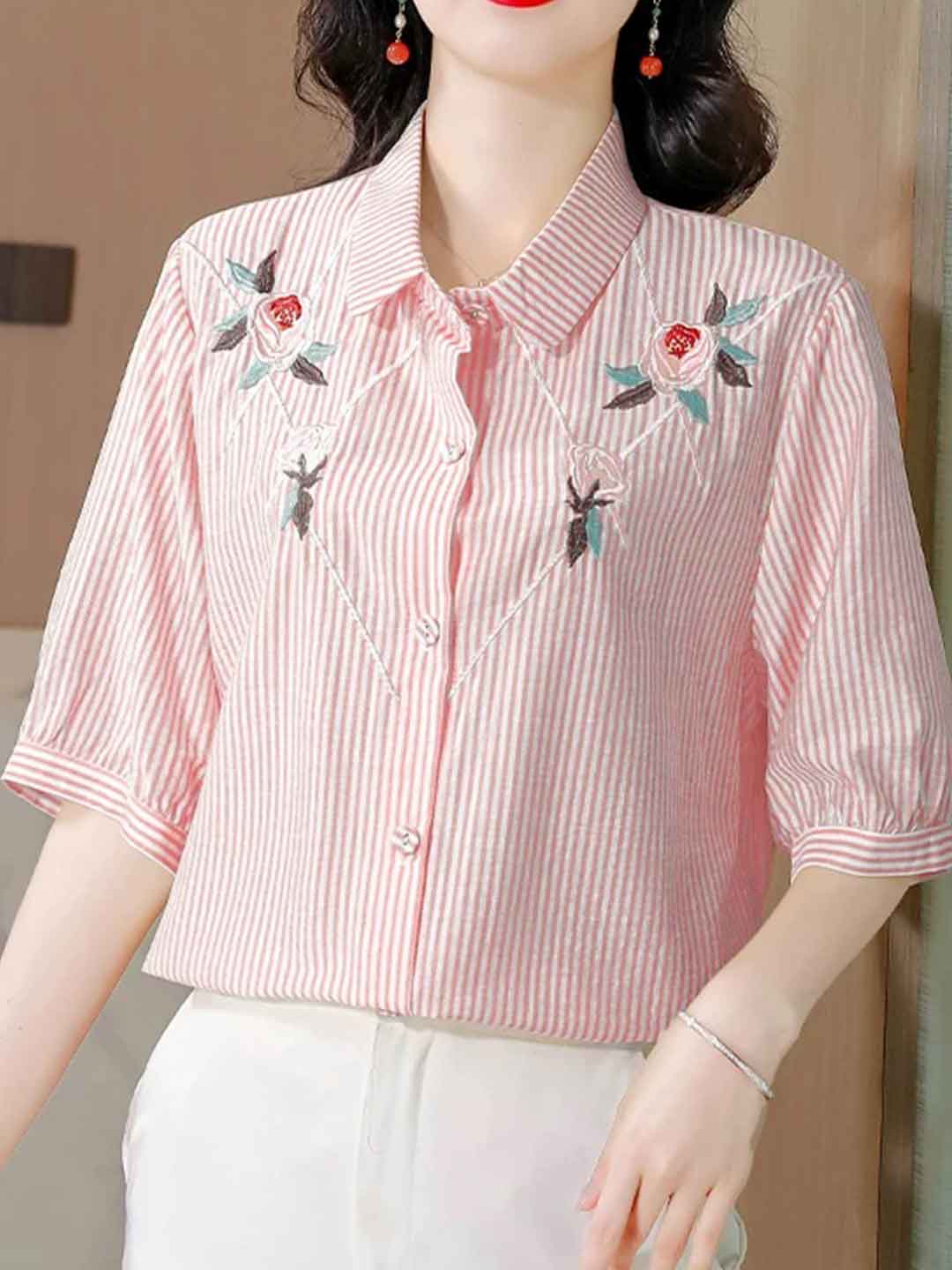 Nevaeh Loose Lapel Embroidered Striped Shirt