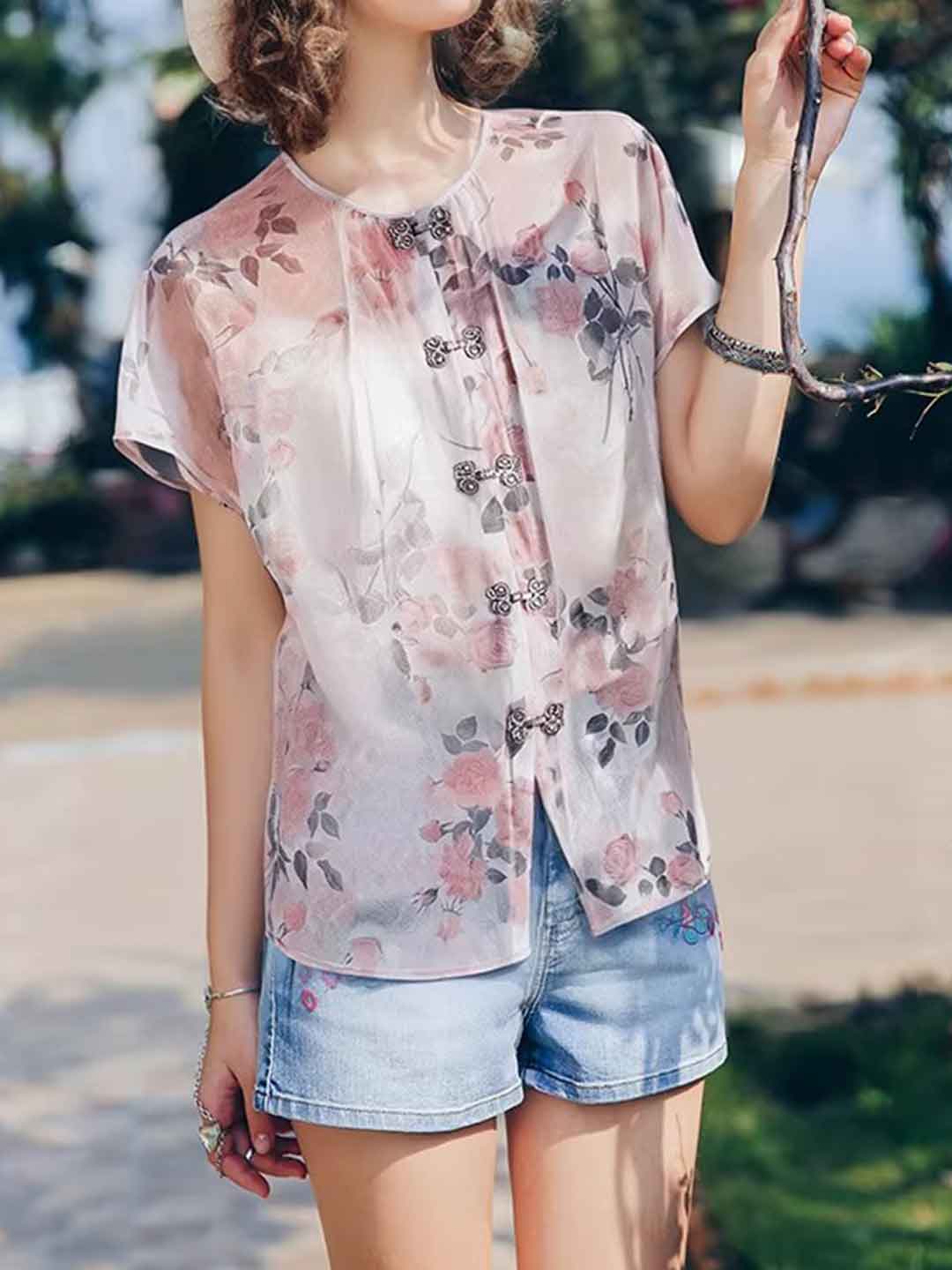 Sophia Slim Crew Neck Printed Chiffon Top