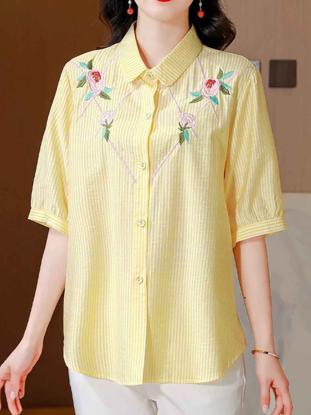 Nevaeh Loose Lapel Embroidered Striped Shirt