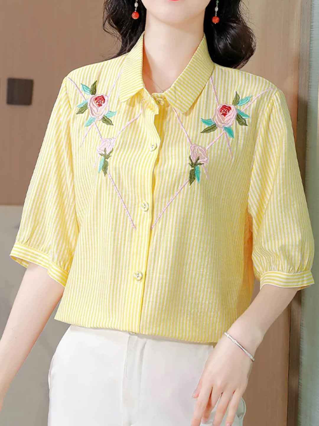 Nevaeh Loose Lapel Embroidered Striped Shirt